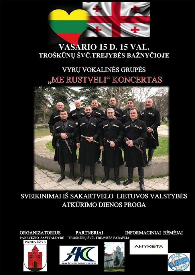 Vyrų vokalinės grupės „Me Rustveli“ koncertas