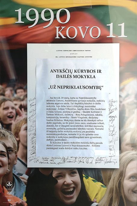 Lietuvos nepriklausomybės atkūrimo diena Anykščiuose (2020) / Paroda