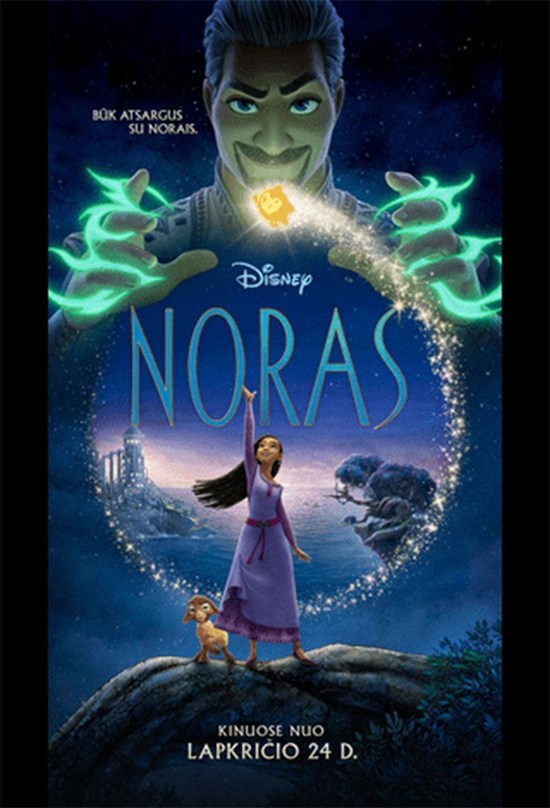 Animacinis kino filmas „Noras“ (2023m., Trukmė: 1 h 32 min)