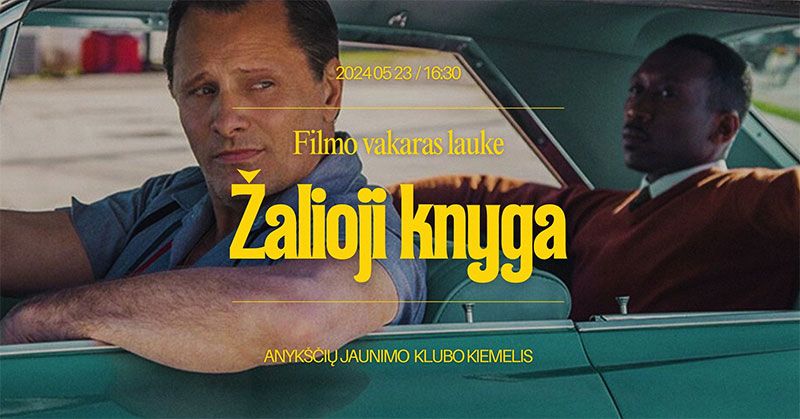 Filmo vakaras lauke! / Kino filmas „Žalioji knyga“