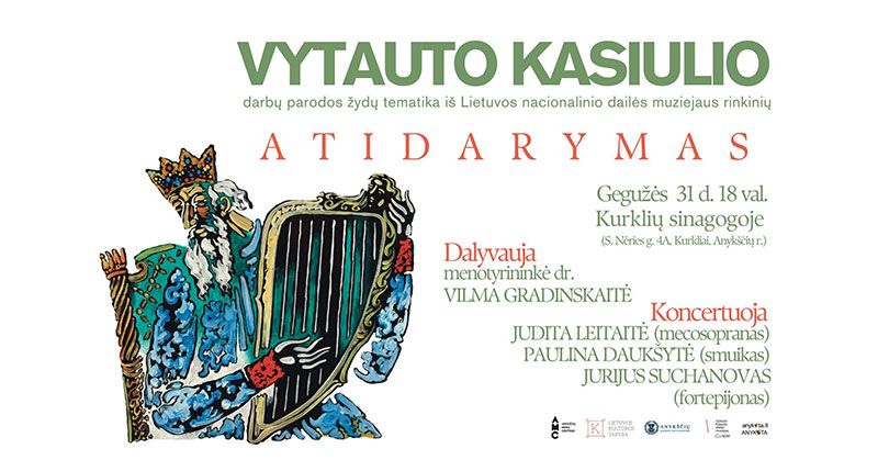 Tapytojo Vytauto Kasiulio (1918-1995) parodo atidarymas Kurklių sinagogoje