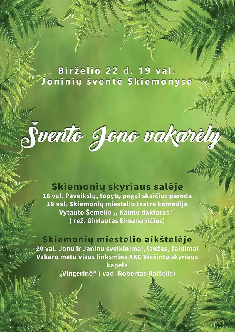 Joninių šventė Skiemonyse „Švento Jono vakarėly“