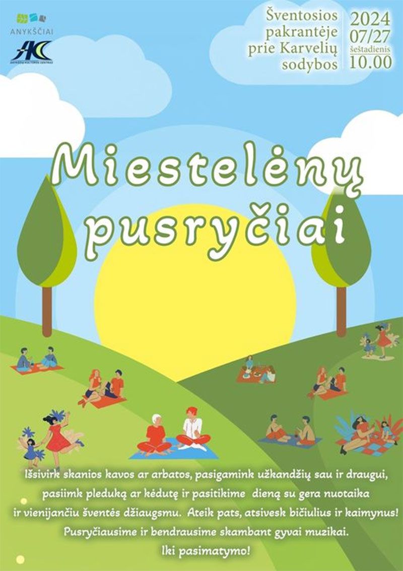 Miestelėnų pusryčiai