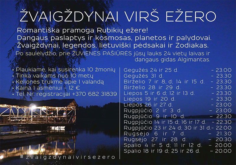 Romantiška programa Rubikių ežere „Žvaigždynai virš ežero“