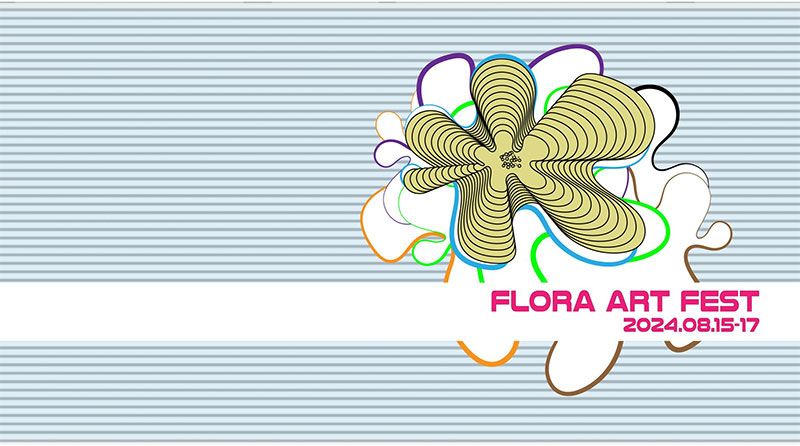 Kūrybinių industrijų festivalis „Flora Art Fest“ / Pirmoji diena / Programa