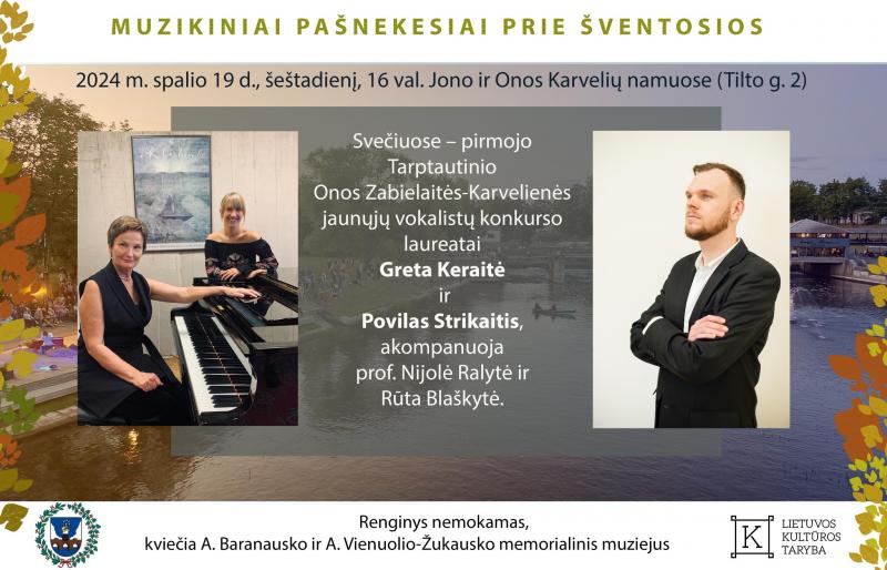 Muzikiniai pašnekesiai prie Šventosios / Atlikėjai: G. Keraitė, P. Strikaitis, N. Ralytė ir R. Blaškytė