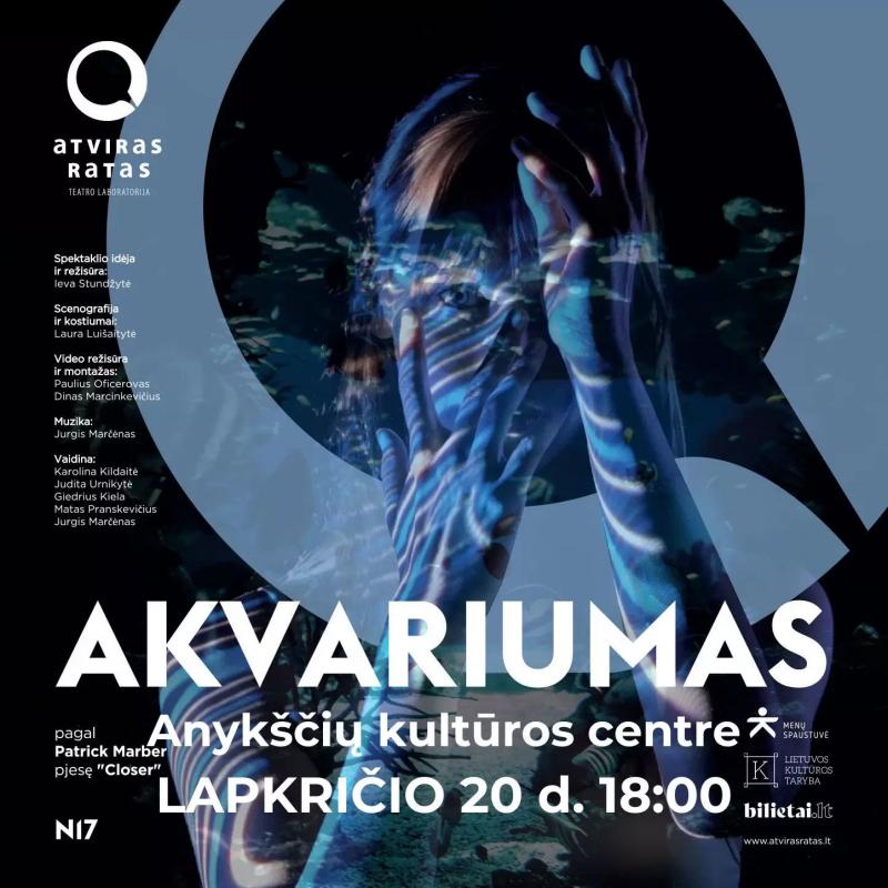 Spektaklis Akvariumas /  Teatras „ATVIRAS RATAS“