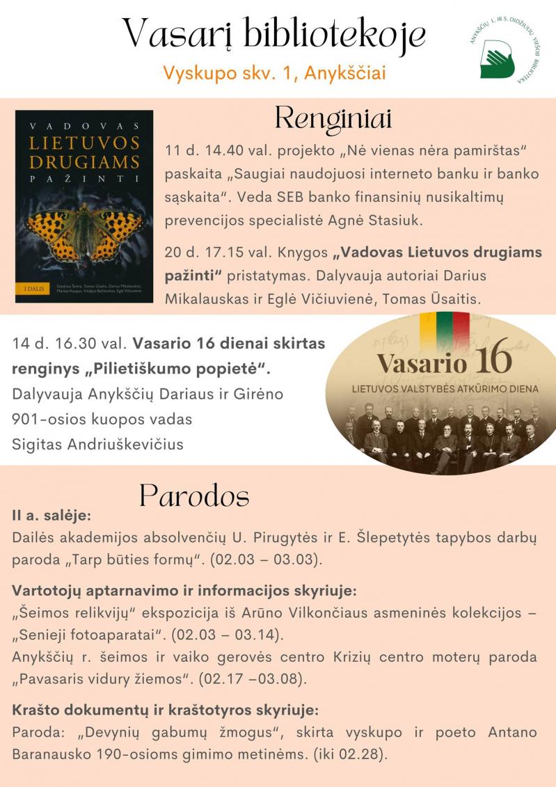 Vasario 16 dienai skirtas renginys „Pilietiškumo popietė“ / Dalyvauja Sigitas Andriuškevičius