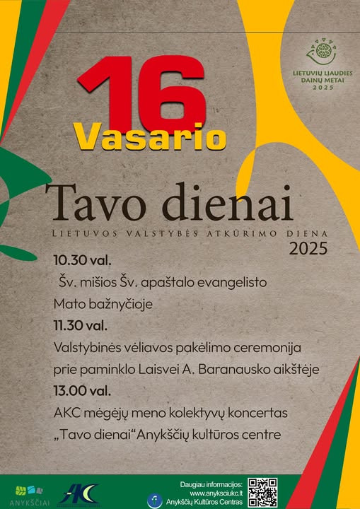 Vasario 16-oji - Lietuvos valstybės atkūrimo diena / Valstybinės vėliavos pakėlimo ceremonija 