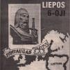 Valstybės (Lietuvos karaliaus Mindaugo karūnavimo) diena (1997) - Paminėjimas ant Vorutos piliakalnio