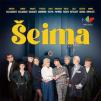 Lietuviškas kino filmas „Šeima“ (2023m., Trukmė: 1 h 32 min)